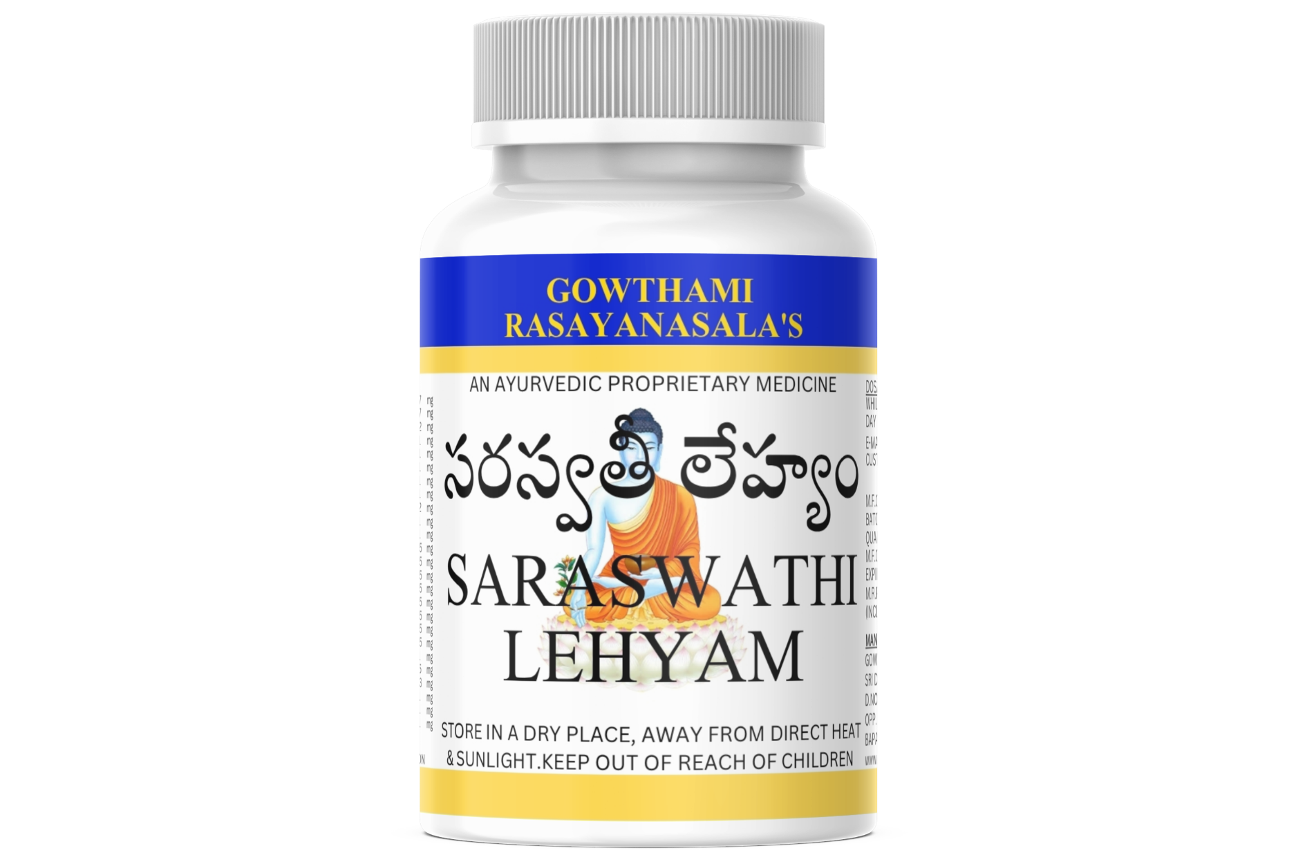 SARASWATHI LEHYAM
